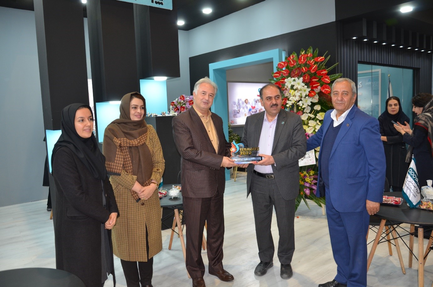 21st Isfahan Exhibition of Heating, Ventilation, and Air Conditioning (HVAC) Equipment